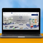 طراحی سایت فروشگاهی - تصویر 2